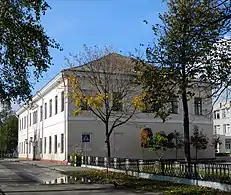 Slutsk high school