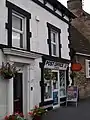 South Cave post office