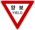 South Korea