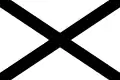 Spanish Air Force fin flash