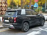 Rear View