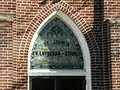St. John door