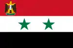 1958–1961, Standard of the President of the United Arab Republic