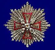 Diamond Star