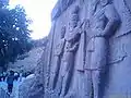 Statue of Ardeshir II