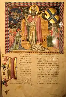 Image 24Statuta Mutine Reformata, 1420–1485; parchment codex bound in wood and leather with brass plaques worked the corners and in the center, with clasps. (from Medieval literature)
