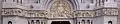 Joseph-Émile Brunet's bas relief Basilica of Sainte-Anne-de-Beaupré