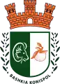 Official logo of Konispol