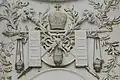 Bulgarian St. Stephen Church, emblem