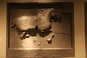 One of the steeds.  A copy displayed at the Great Hall of the People in Beijing.