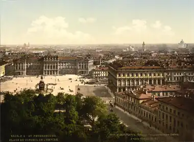 Image 24Saint Isaac's Square, Saint Petersburg, Russia (from Portal:Architecture/Townscape images)