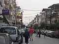 Katerini