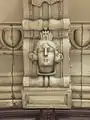 Sculptural detail on façade
