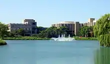 Norris University Center in summer