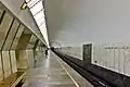 Platform