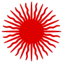 Sun of May of Peru