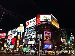 Downtown Susukino (2018)