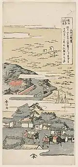 Mii Temple (三井晩鐘)