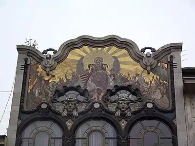 Mosaic by Miksa Róth at Török Bank&nbsp;[fr] building in Budapest (1906)