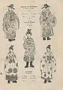 Tả quân clothing (Pic 4-5), Chưởng vệ clothing (Pic 6), Quản cơ clothing (Pic 7), Phó xuất đội clothing (Pic 8) under the Nguyễn dynasty