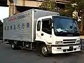 Isuzu Forward1996 – 2007