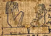 The deceased sitting on a mat before three Gods.