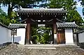Nishi-mon（兵庫県指定文化財）