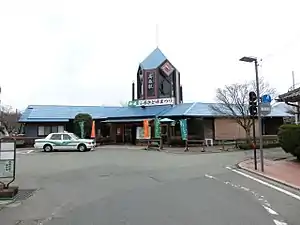 Station entrance