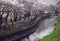 Tamagawa Aqueduct in Hamura .mw-parser-output .geo-default,.mw-parser-output .geo-dms,.mw-parser-output .geo-dec{display:inline}.mw-parser-output .geo-nondefault,.mw-parser-output .geo-multi-punct{display:none}.mw-parser-output .longitude,.mw-parser-output .latitude{white-space:nowrap}35°44′57.84″N 139°18′59.49″E﻿ / ﻿35.7494000°N 139.3165250°E﻿ / 35.7494000; 139.3165250