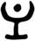 Tamgha of Turk Shahis
