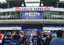 Watch party outside the entrance to the arena during the 2015 Stanley Cup Finals