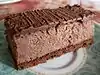Nutella cake