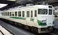 JR East KuHa 455-405, April 2007