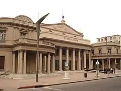 Solís Theatre in Montevideo, Uruguay
