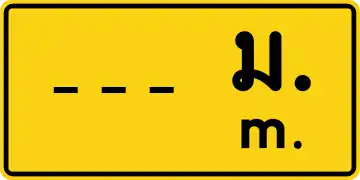 --- m.