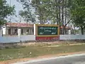 High School in Neebadaw, Thanphyuzayat