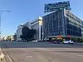 Billboard promoting cannabis, Encino