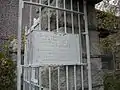 A warning against grave robbing and disrespect, on the inner gate to the Hildreth family cemetery