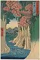from the series Famous Places in the Sixty-odd Provinces of Japan