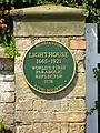 Plaque outside the lighthouse