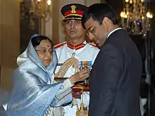 Viswanathan Anand – Chess