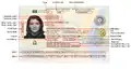 The description data page of the Azerbaijani biometric passport.