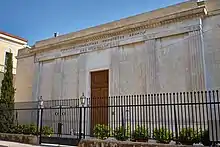 Beth Shalom Synagogue