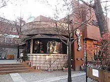 The exterior of Coffee Prince