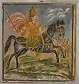 Alexander the Great