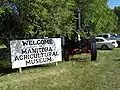 Manitoba Agriculture Museum