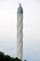 Rottweil Test Tower