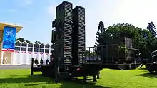 Tien Kung Ⅲ (TK-3) Missile Launcher Trailer