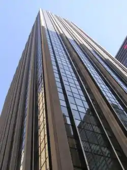 Facade of 1271 Avenue of the Americas as seen from beside it