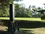 Togariishi Stone Age ruins